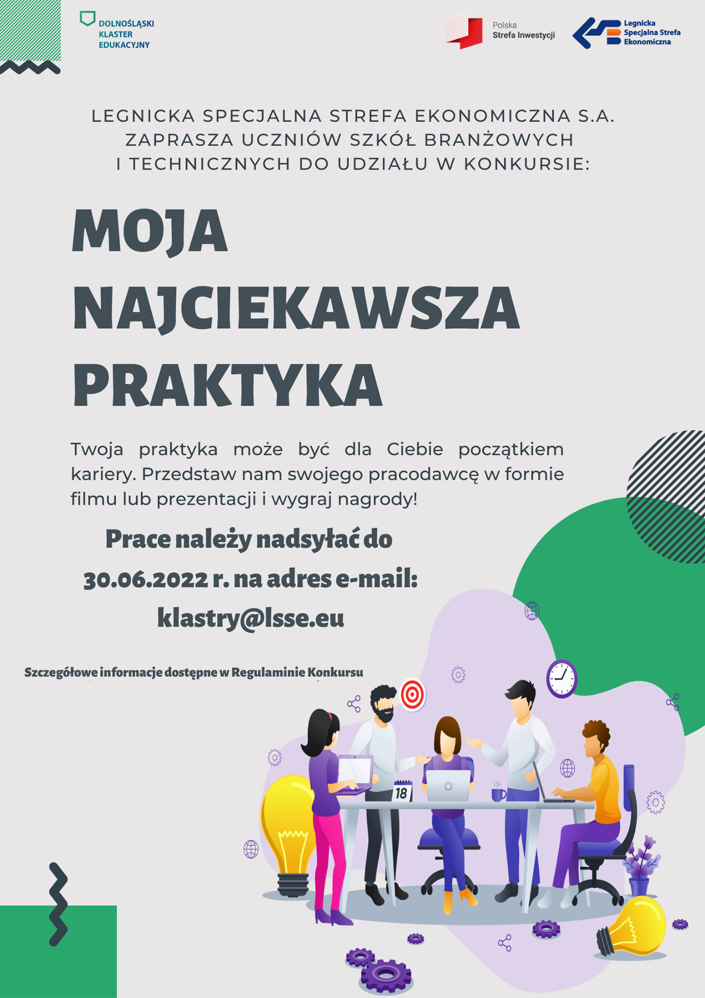  Informacja o konkursach organizowanych przez DKE